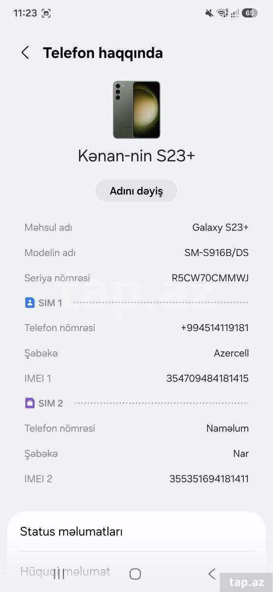 Samsung Galaxy S23+ Phantom Black 256GB/8GB (3)