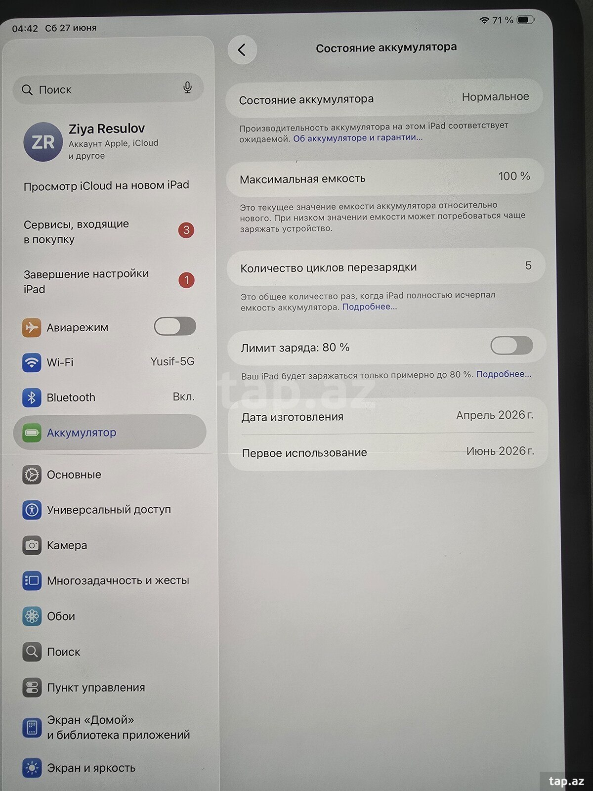 Apple iPad Pro 11 Space Black 256GB (3)