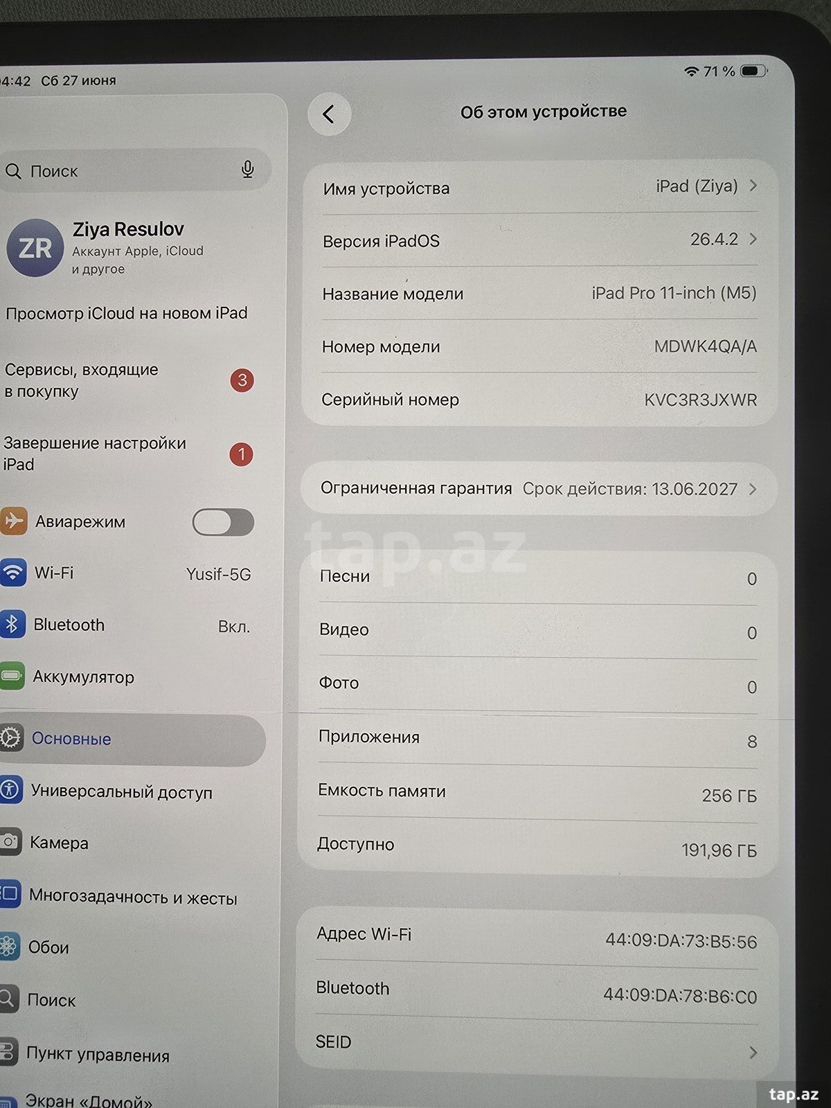 Apple iPad Pro 11 Space Black 256GB (2)
