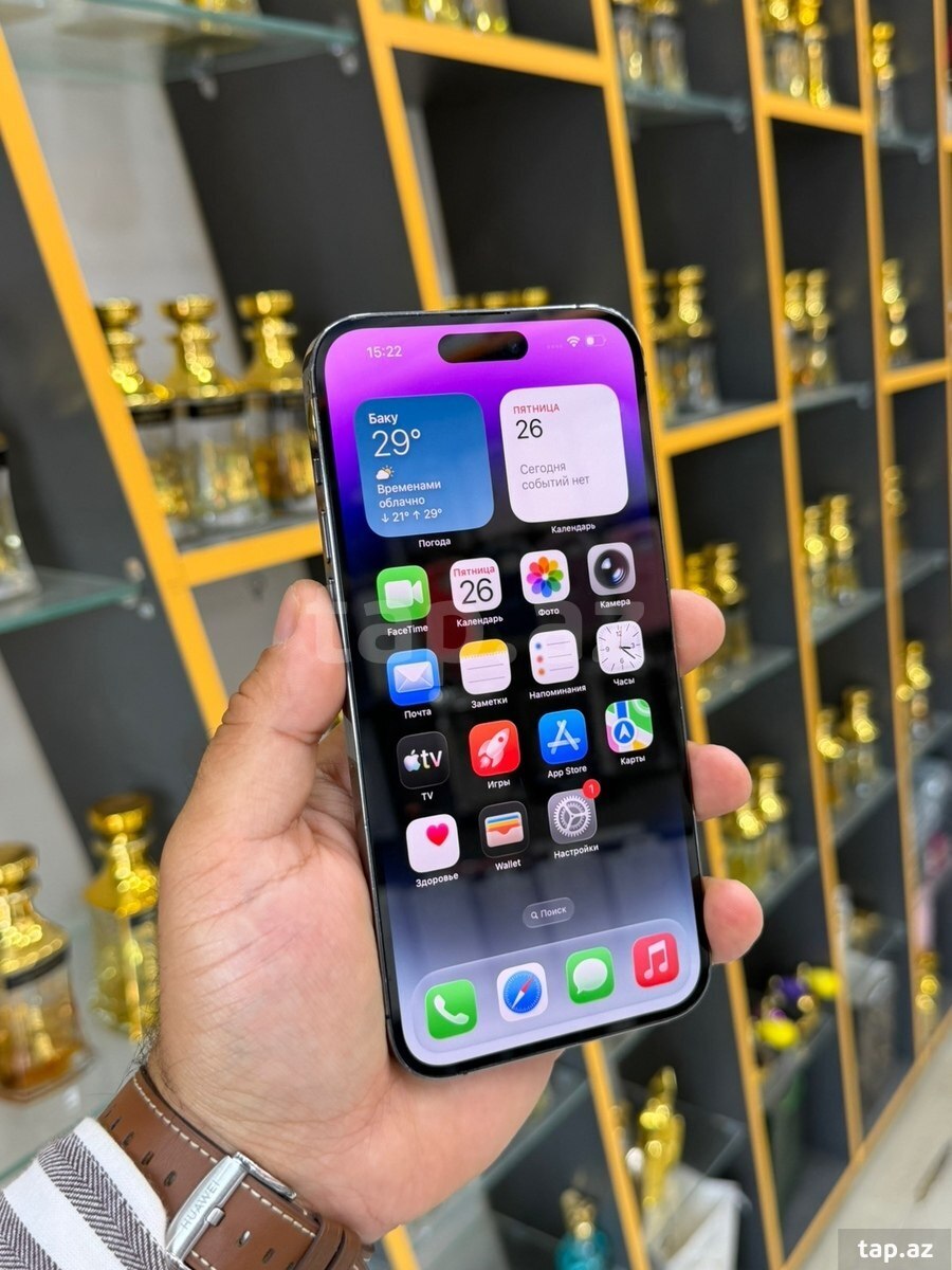 Apple iPhone 14 Pro Max Deep Purple 256GB/6GB