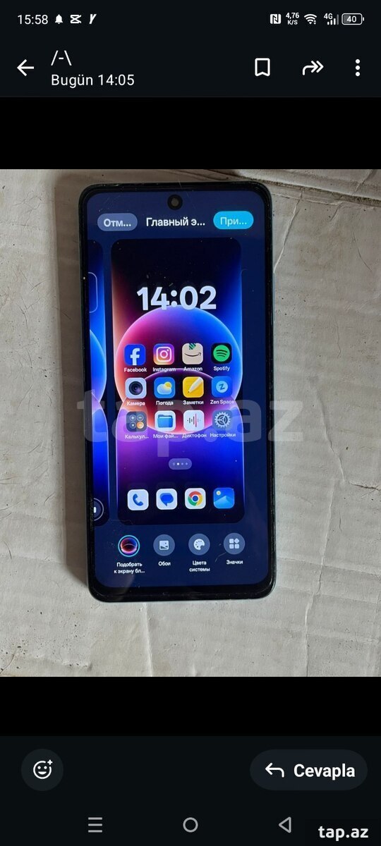 OPPO A58 Blue 128GB/8GB