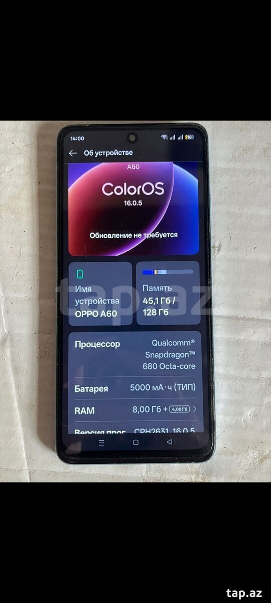 OPPO A58 Blue 128GB/8GB (5)