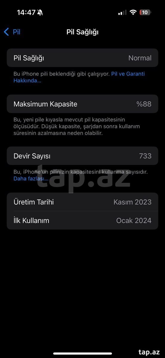 Apple iPhone 15 Pro Natural Titanium 128GB/8GB (5)