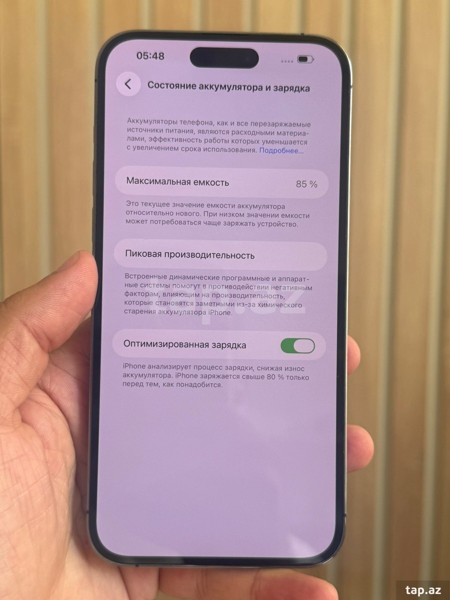 Apple iPhone 14 Pro Max Deep Purple 128GB/6GB (3)