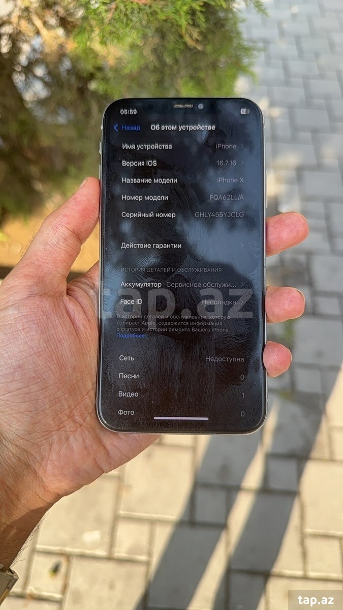 Apple iPhone X Silver 64GB/3GB (4)