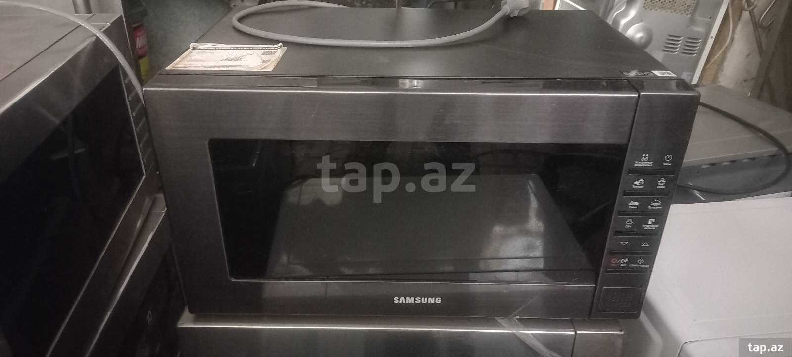 Mikrodalğalı soba Samsung