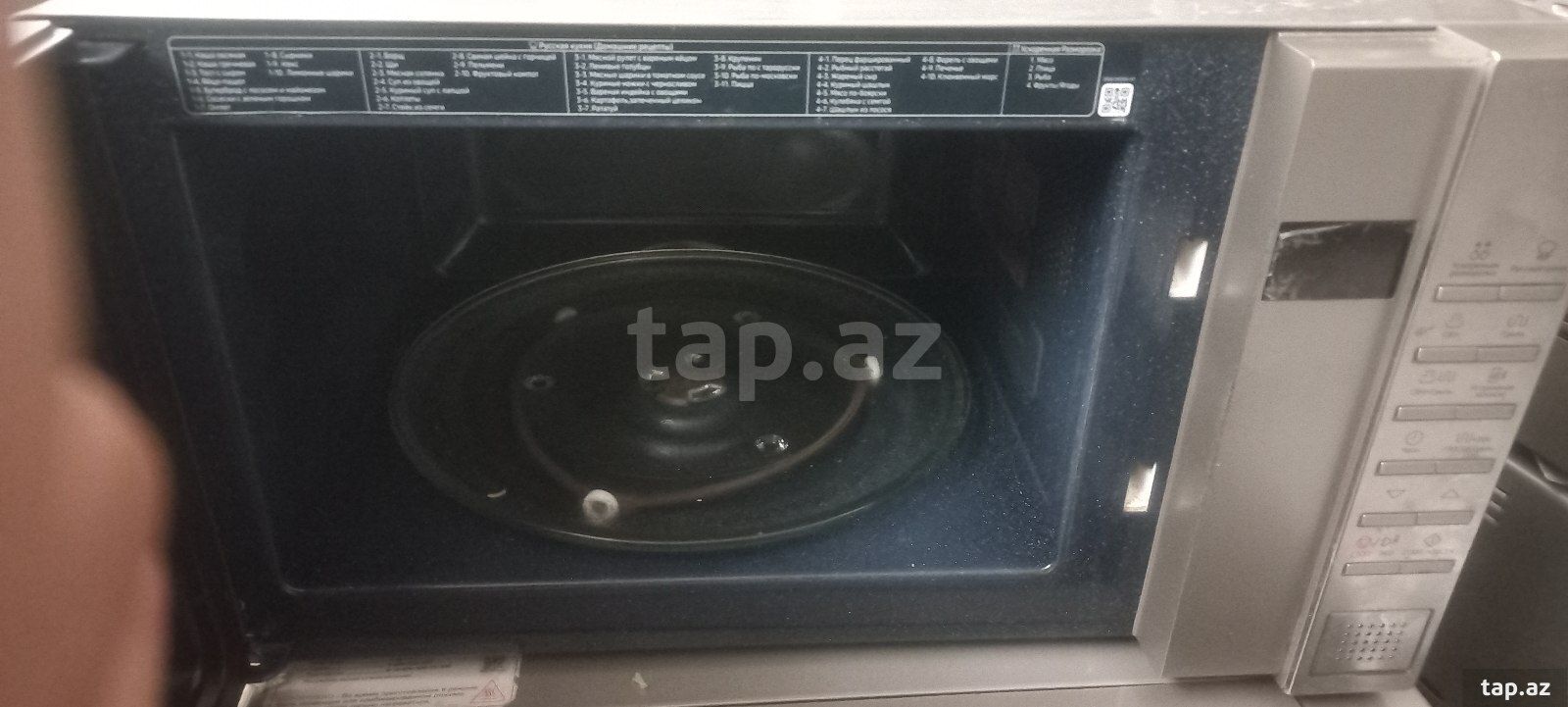Mikrodalğalı soba Samsung (2)