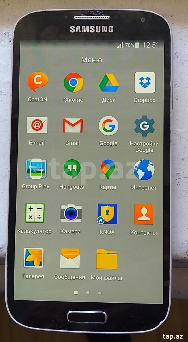 Samsung Galaxy S4 Black Mist 16GB/2GB (8)