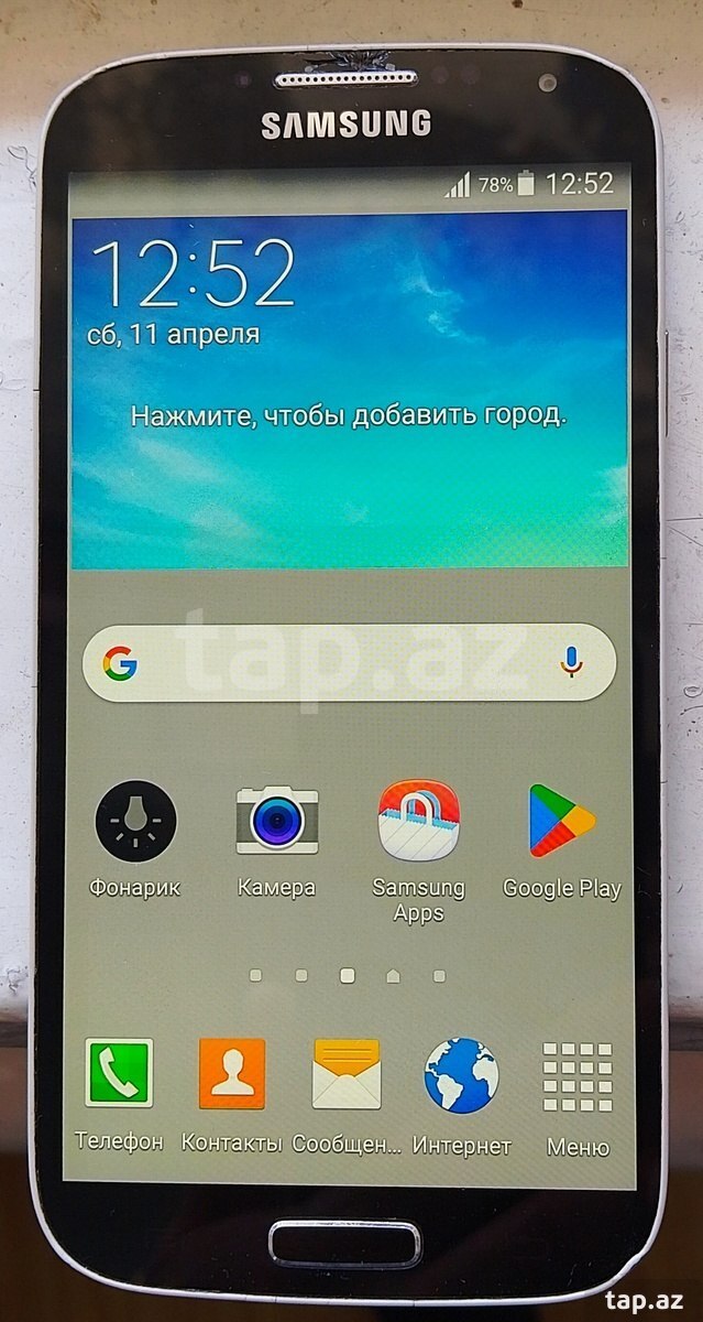 Samsung Galaxy S4 Black Mist 16GB/2GB (7)