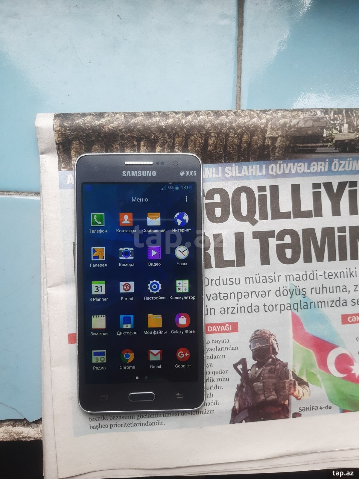 Samsung Galaxy Grand Prime Gray 8GB/1GB
