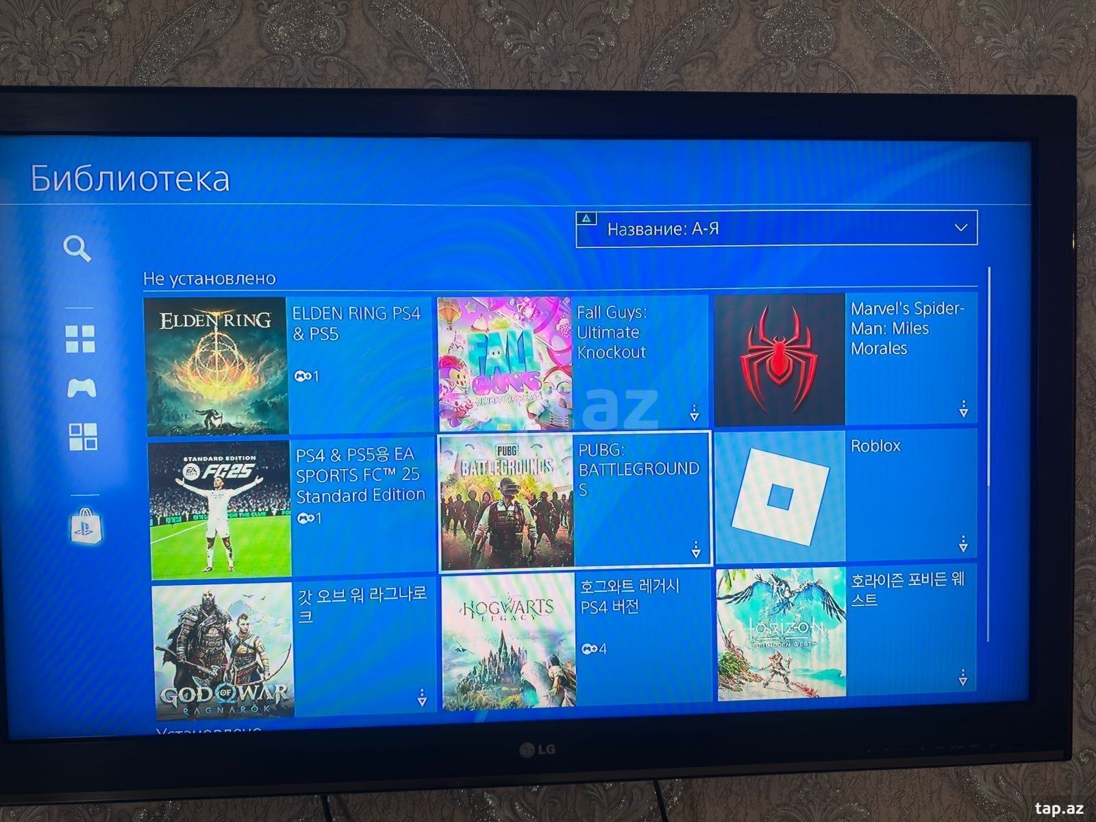 PlayStation 4 Slim 500GB (5)
