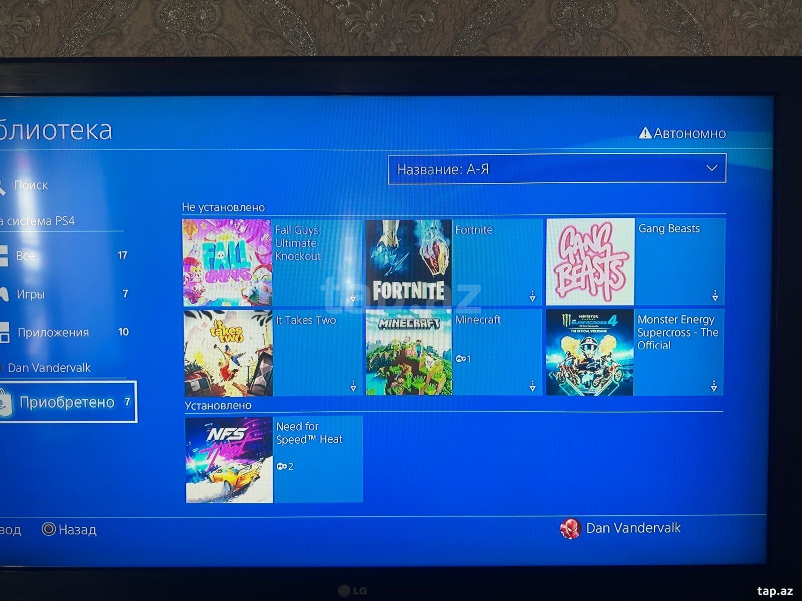 PlayStation 4 Slim 500GB (4)