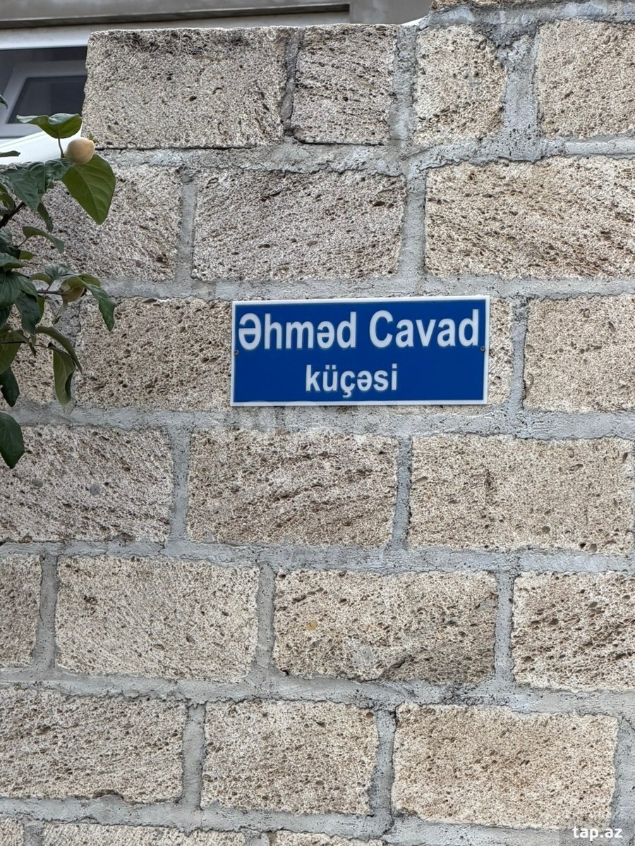 4 sot torpaq sahəsi, Qusar r. (2)
