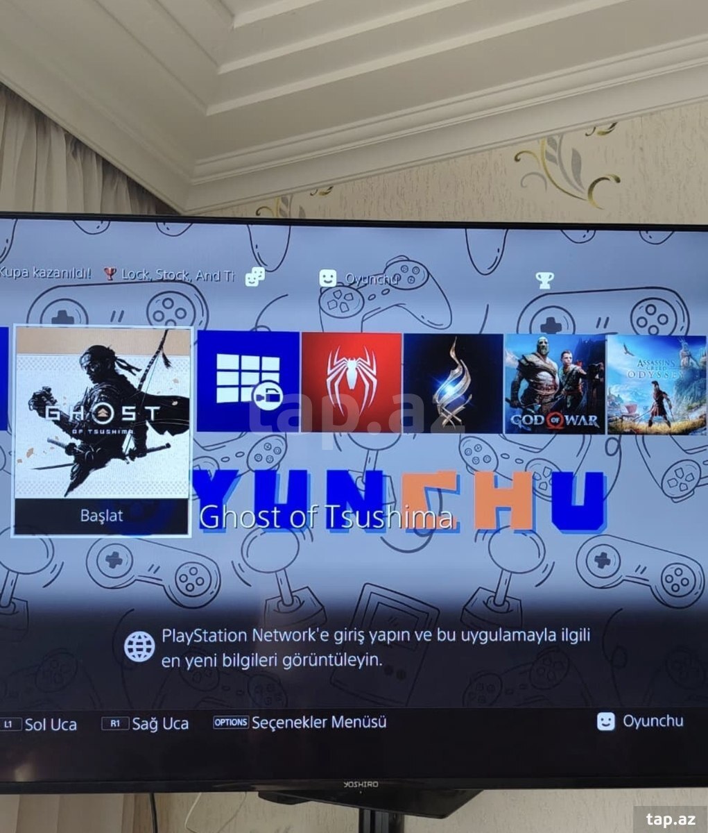 PlayStation 4 Pro 1TB (2)