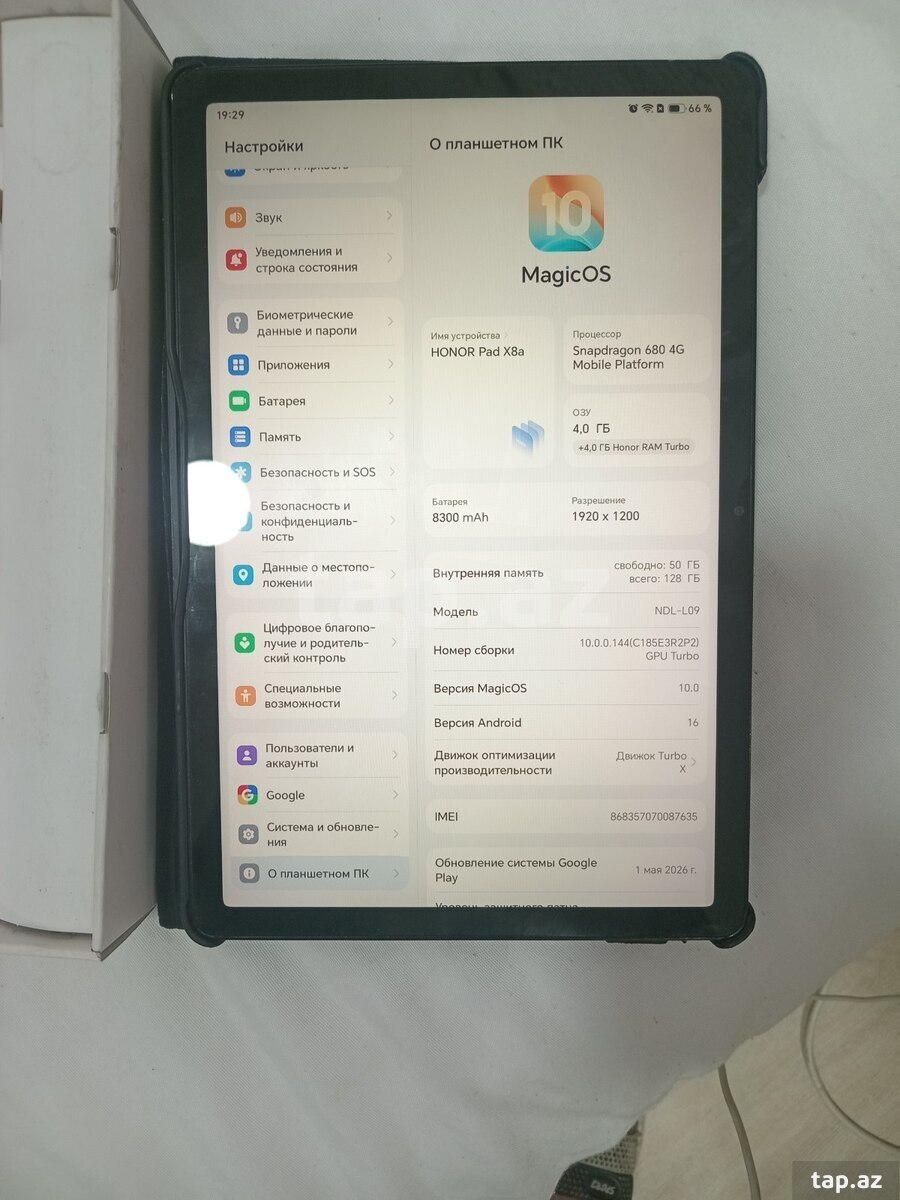 Honor Pad X8a Space Gray 128GB/4GB (3)