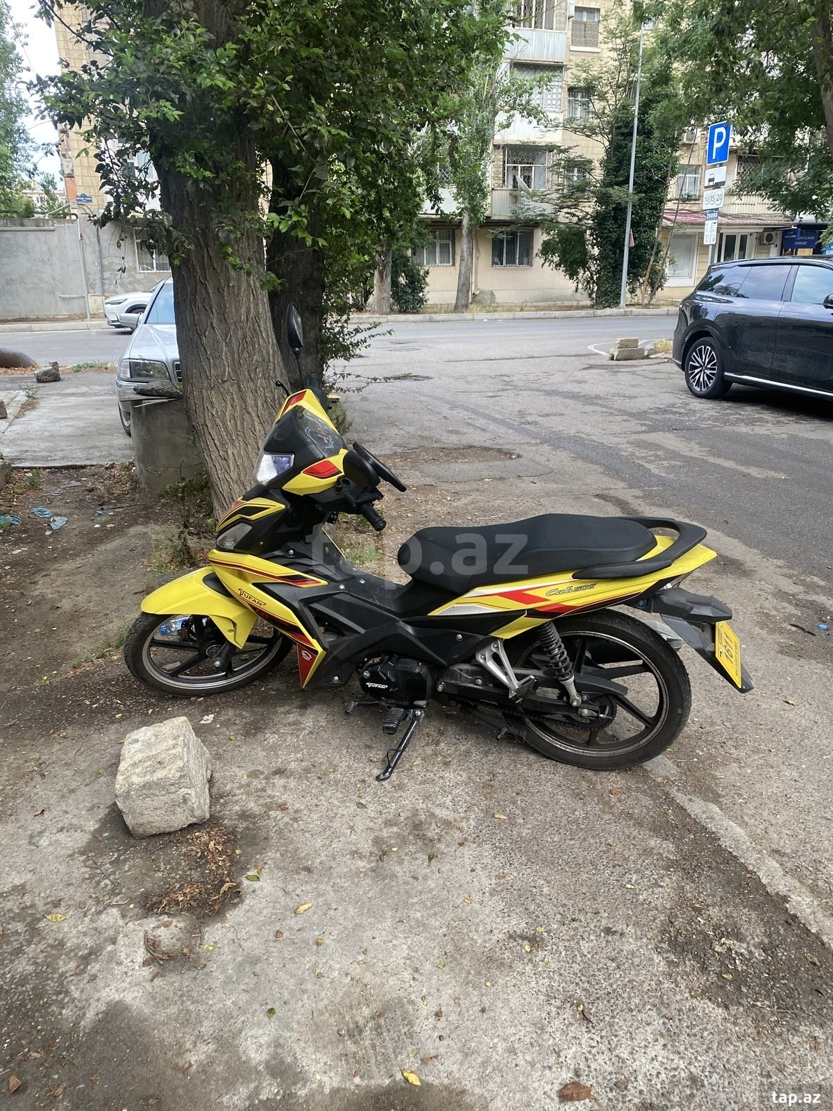 Tufan S50, 2025 il