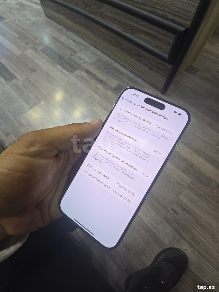 Apple iPhone 15 Pro Natural Titanium 256GB/8GB