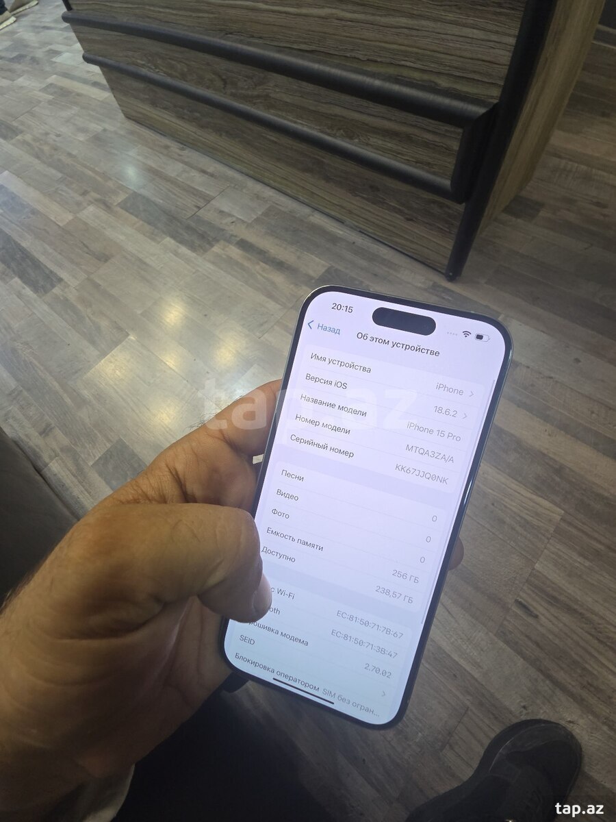 Apple iPhone 15 Pro Natural Titanium 256GB/8GB (7)