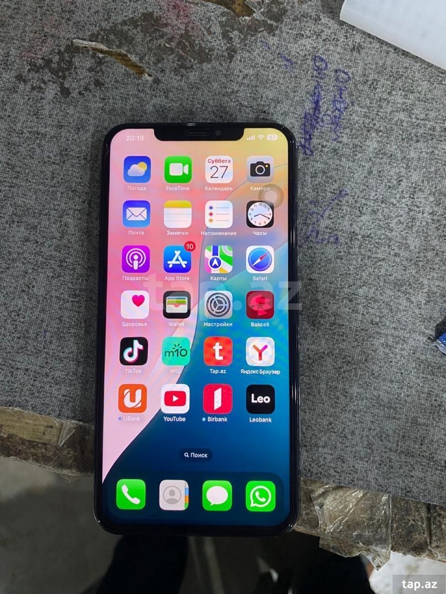 Apple iPhone XS Max Space Gray 256GB/4GB