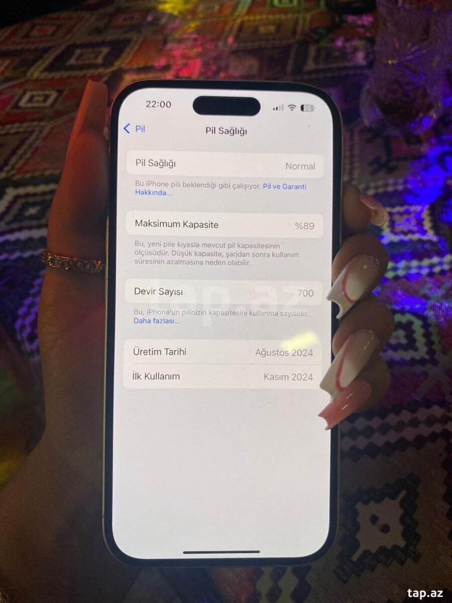 Apple iPhone 16 White 128GB/8GB (2)