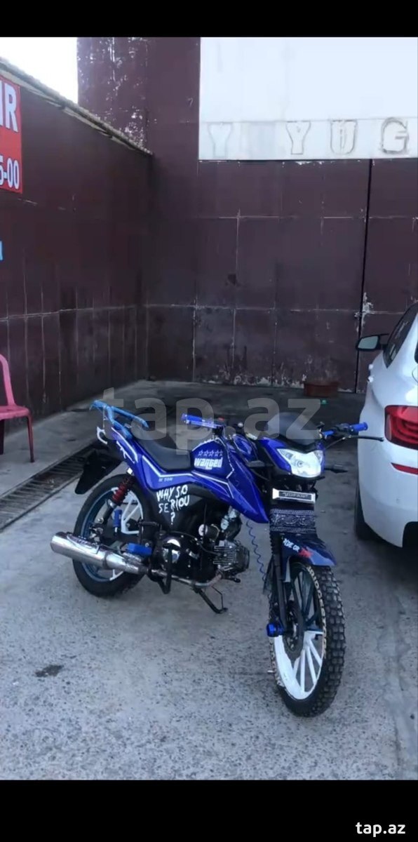 Tufan M50N, 2025 il