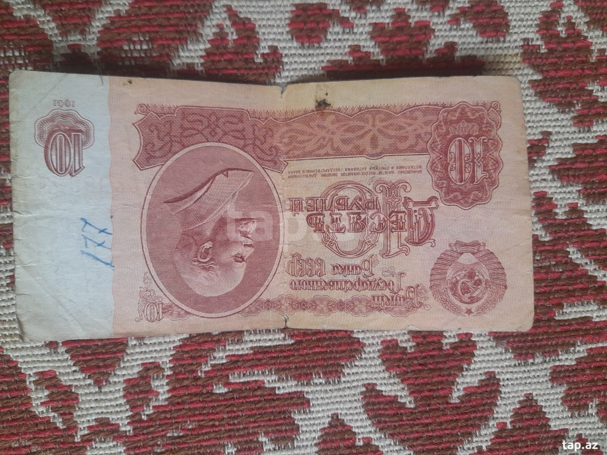 SSSR 1961 Rubl  (5)