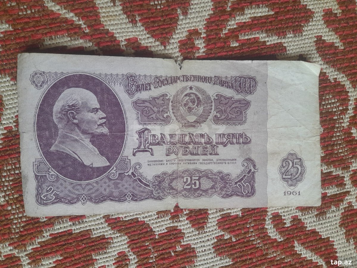 SSSR 1961 Rubl  (2)