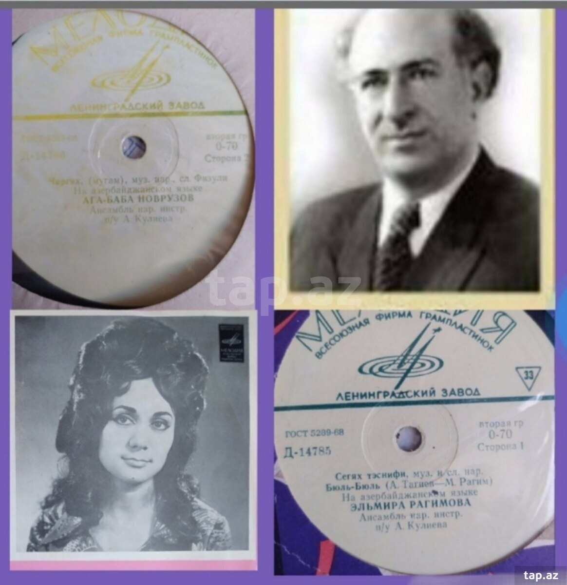 Milli qrammofon valları