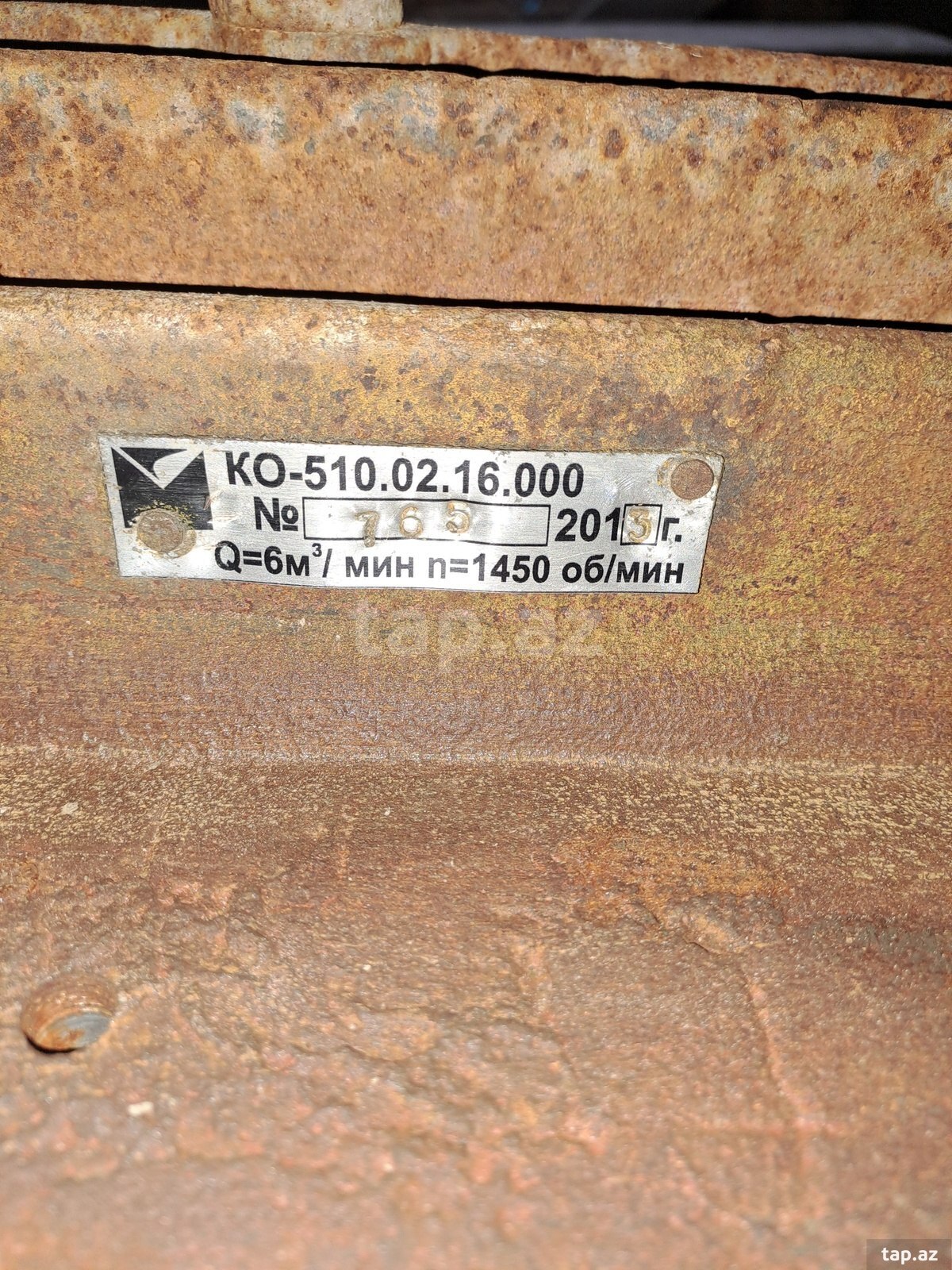 Kamaz vakum nasosu (3)