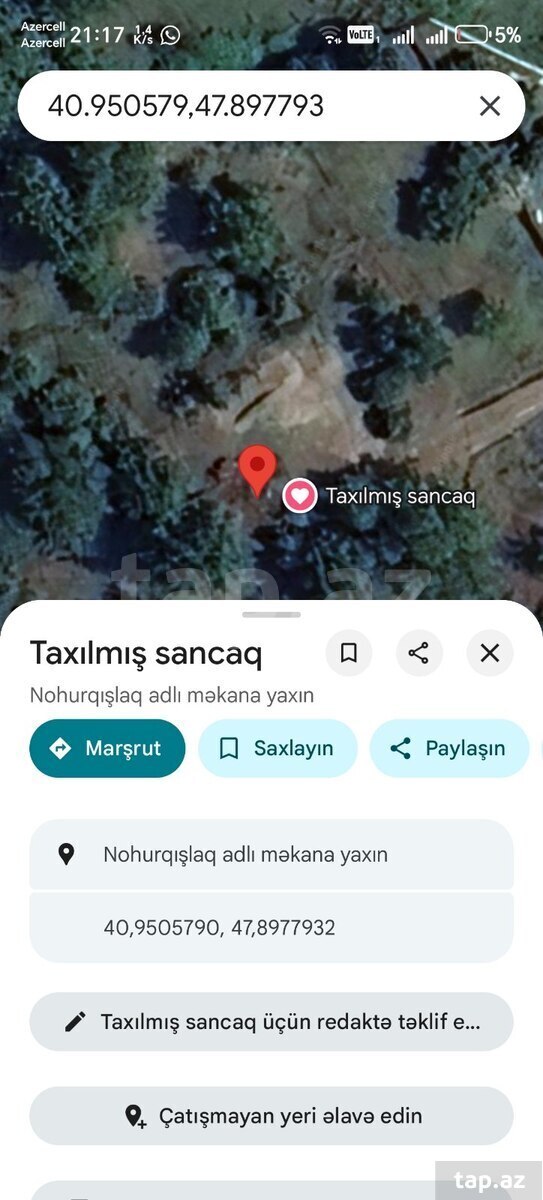 15 sot torpaq sahəsi, Qəbələ r. (14)