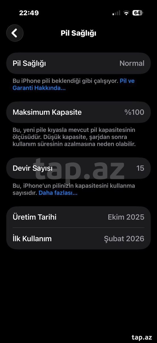 Apple iPhone 17 Lavender 256GB/8GB (4)