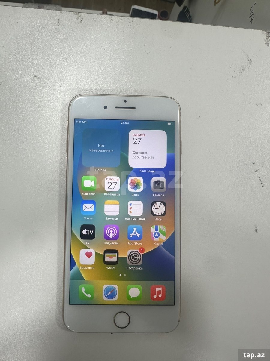 Apple iPhone 8 Plus Gold 64GB