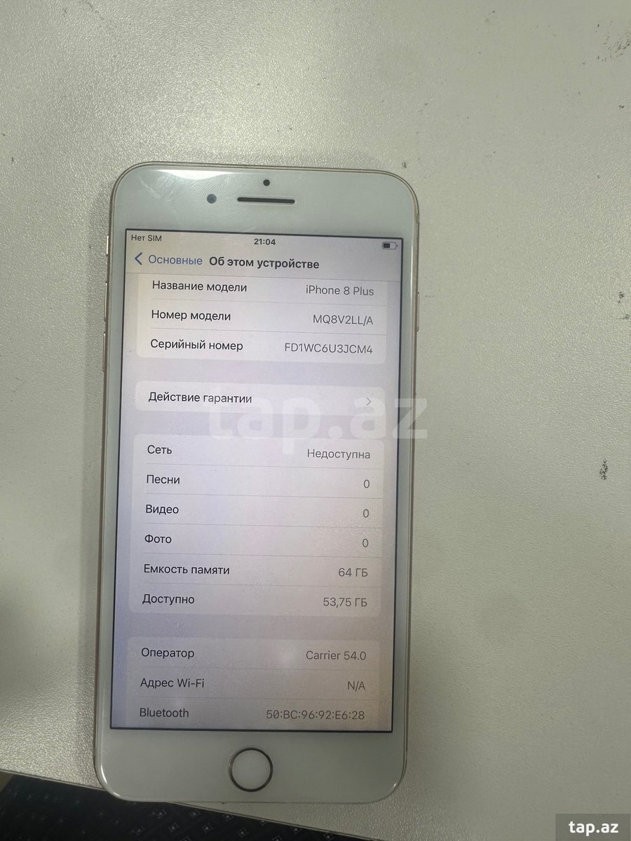 Apple iPhone 8 Plus Gold 64GB (5)