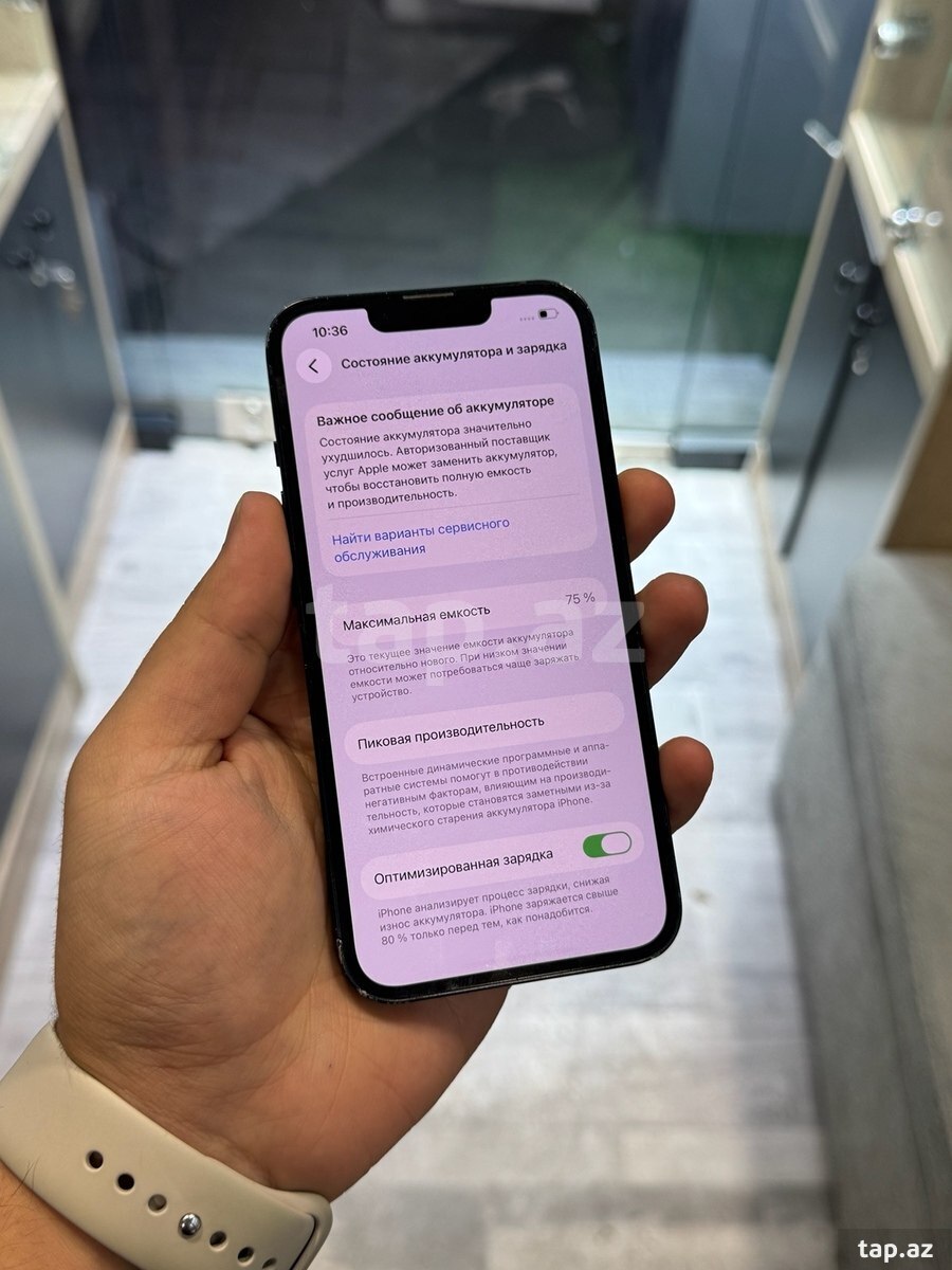 Apple iPhone 13 Midnight 128GB/4GB (2)