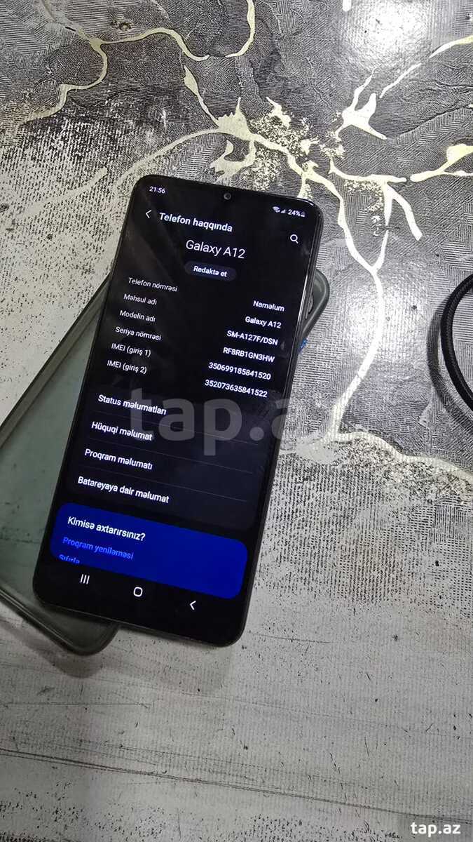Samsung Galaxy A12 Black 64GB/4GB (3)