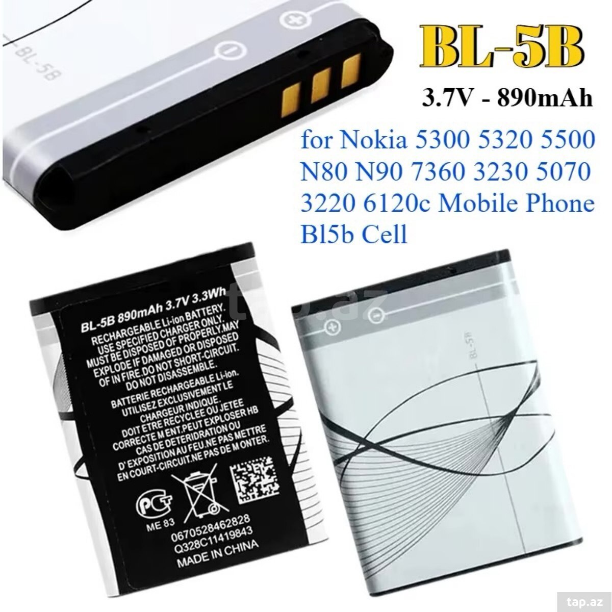 Nokia batereyaları (12)