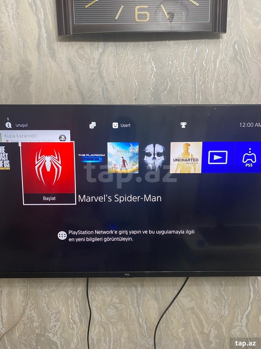 PlayStation 4 Pro 1TB (3)