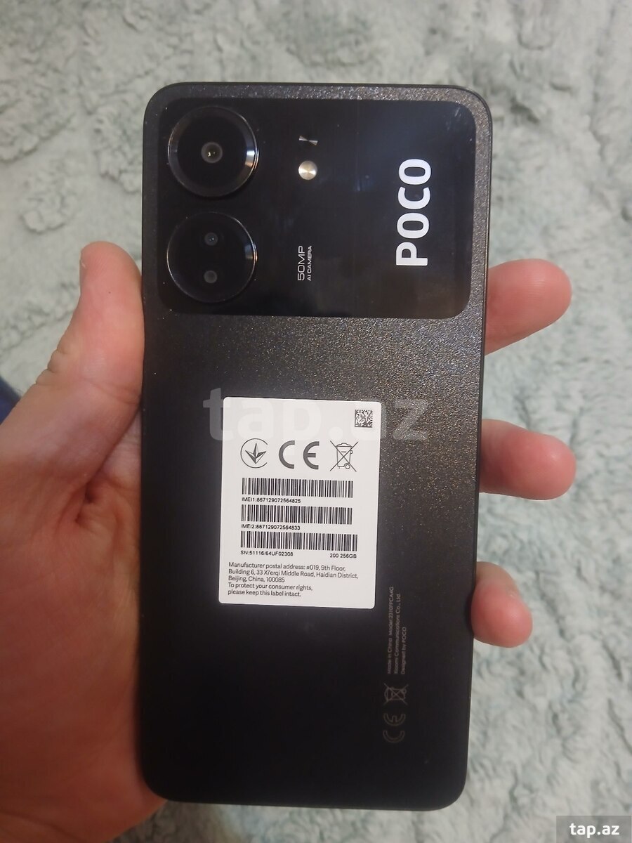 Xiaomi Poco C65 Black 256GB/8GB