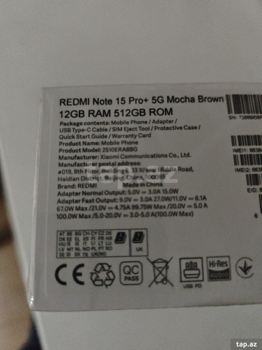 Xiaomi Redmi Note 15 Pro+ 5G Mocha Brown 512GB/12GB (2)