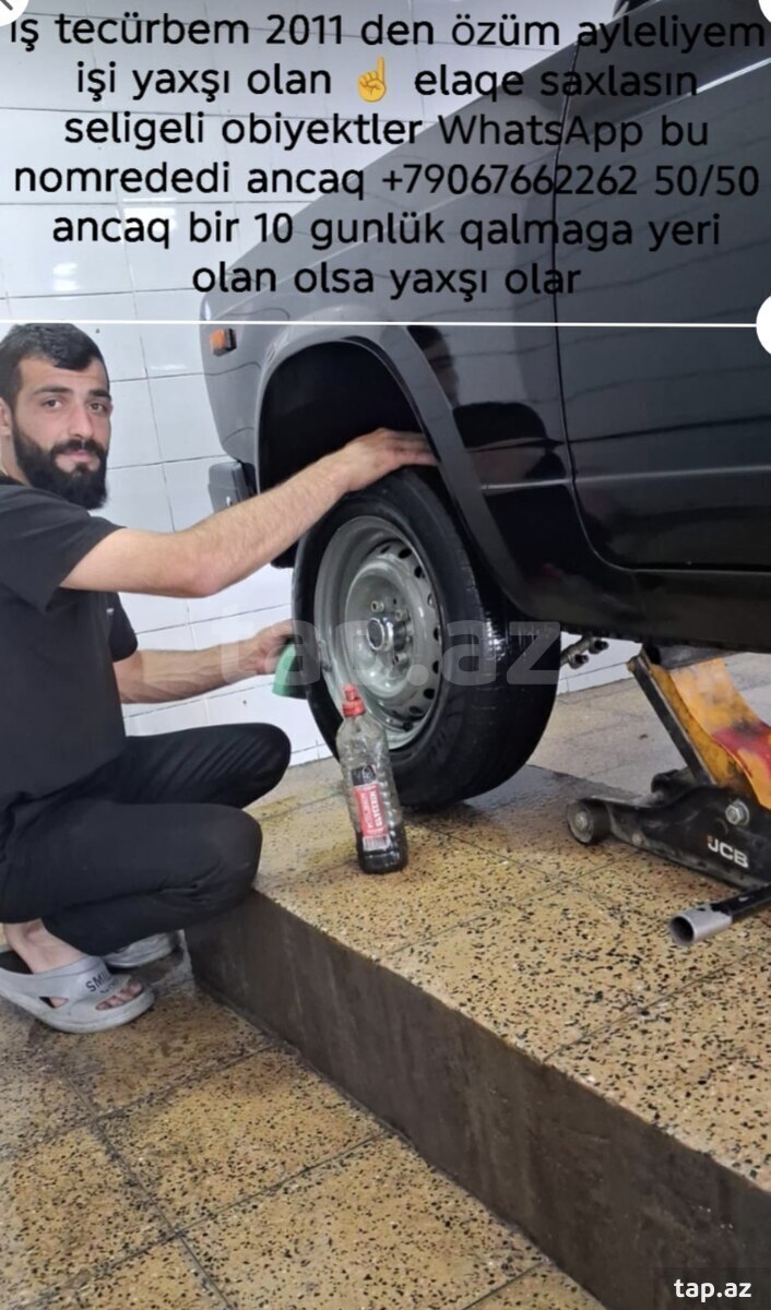 Avtoyuyucu işi axtarıram
