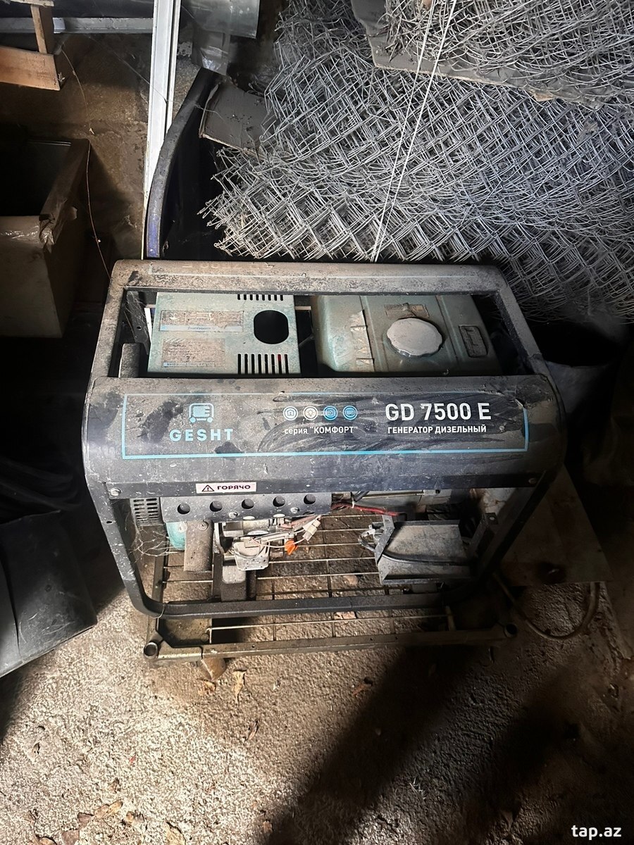 Generator