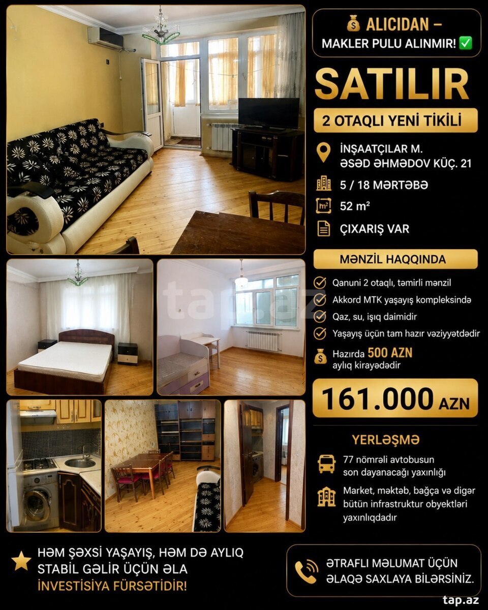 2-otaqlı yeni tikili, İnşaatçılar m., 52 m²