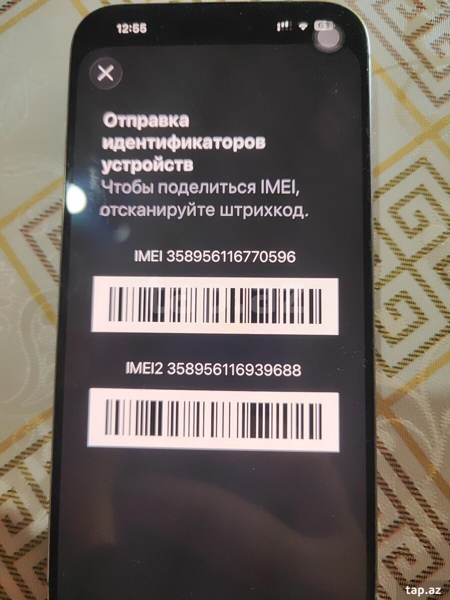 Apple iPhone 15 Pro Max Natural Titanium 256GB/8GB (8)