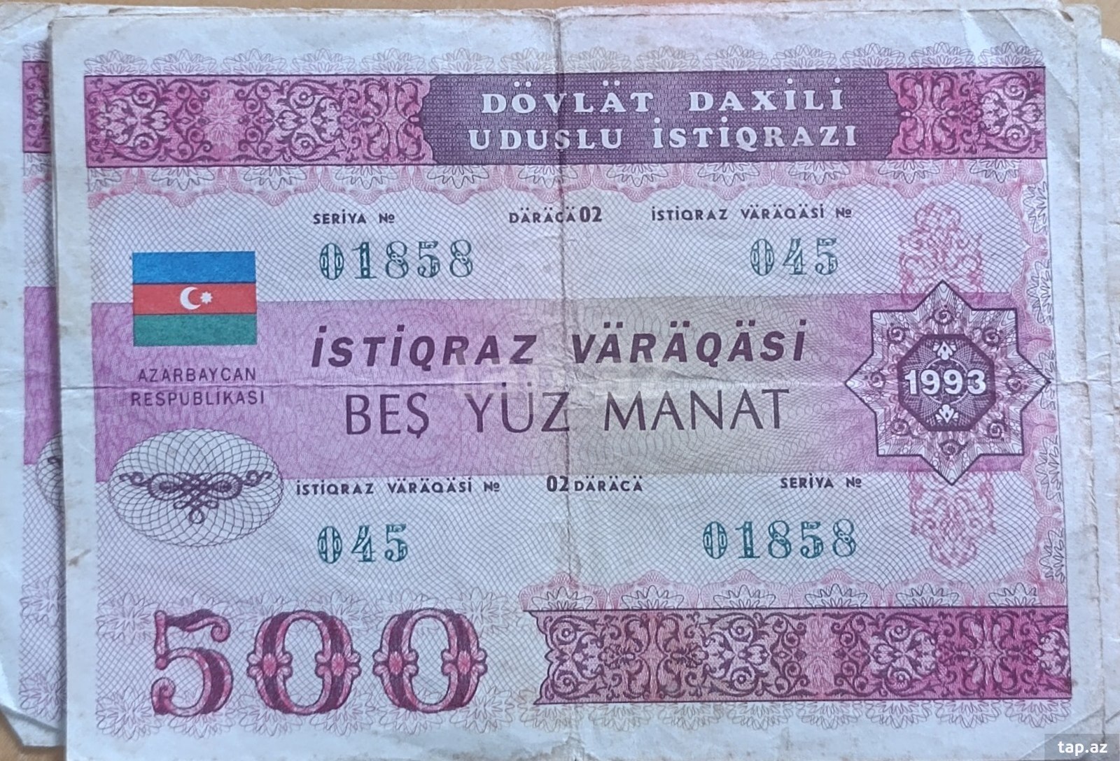 İstiqraz vərəqəsi