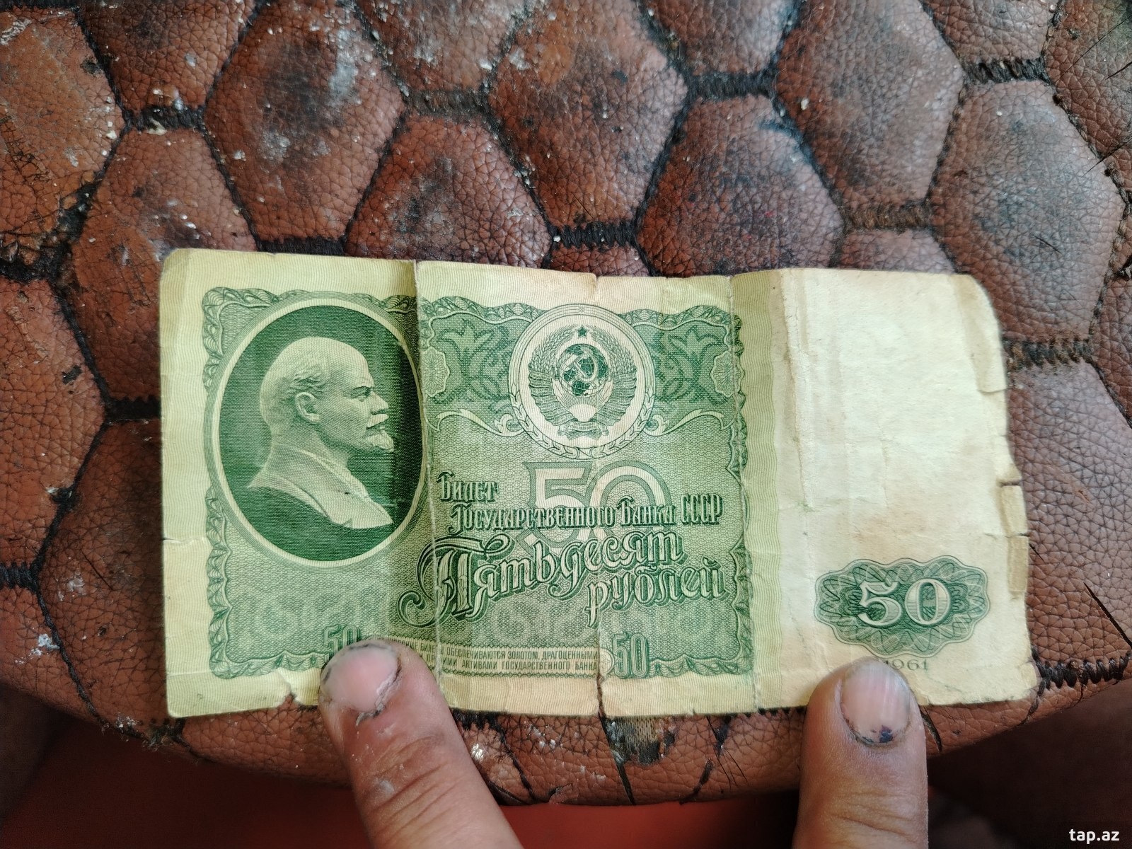 50 Rubl (2)