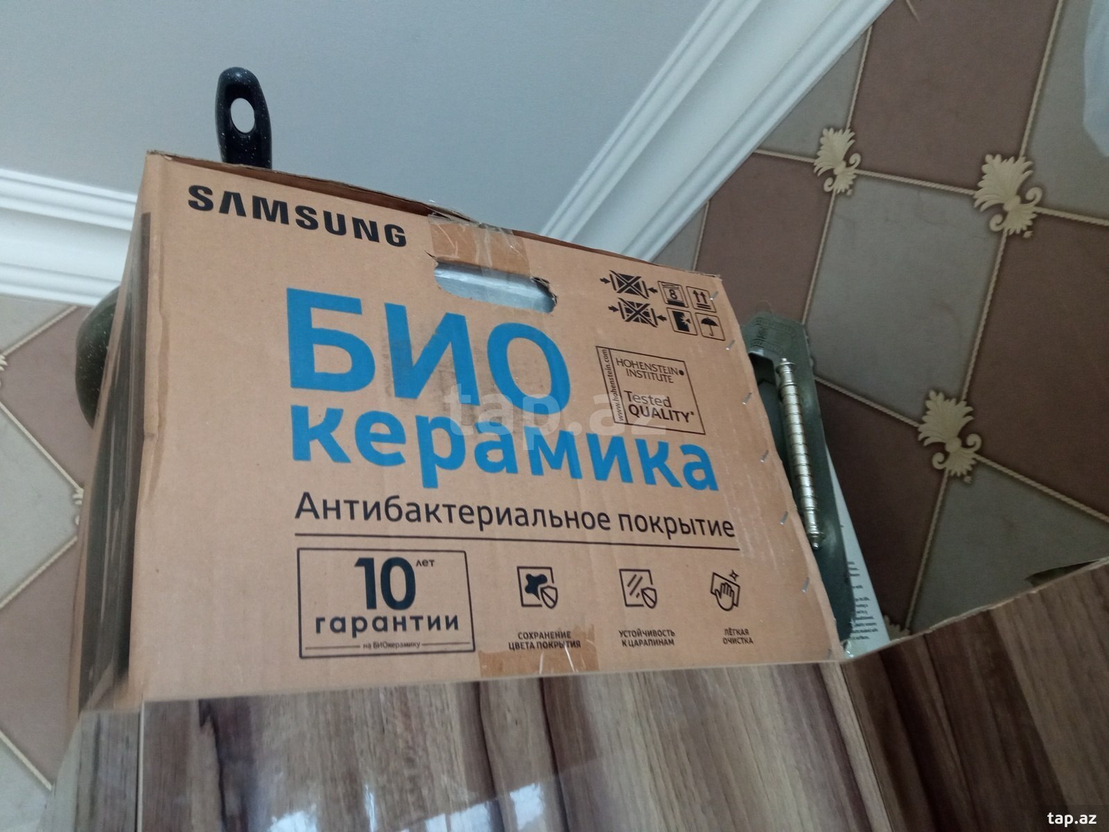 Mikrodalğalı soba Samsung (2)