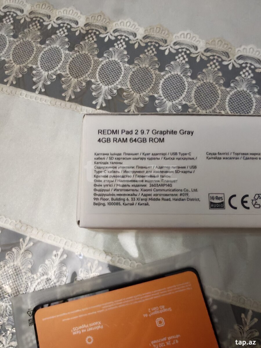 Xiaomi Redmi Pad 2 9.7 (4GB/64GB) (4)