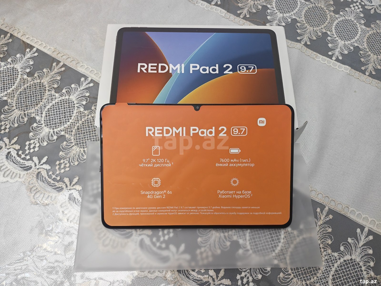 Xiaomi Redmi Pad 2 9.7 (4GB/64GB)