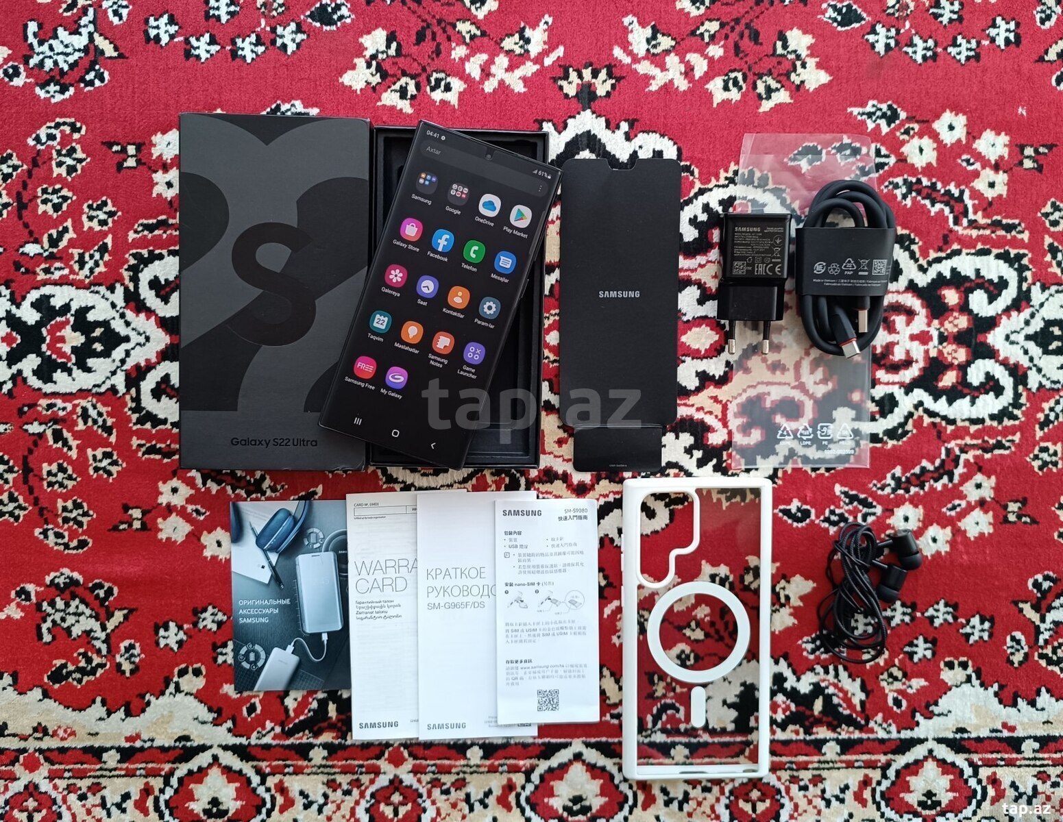 Samsung Galaxy S22 Ultra 5G Phantom Black 256GB/12GB