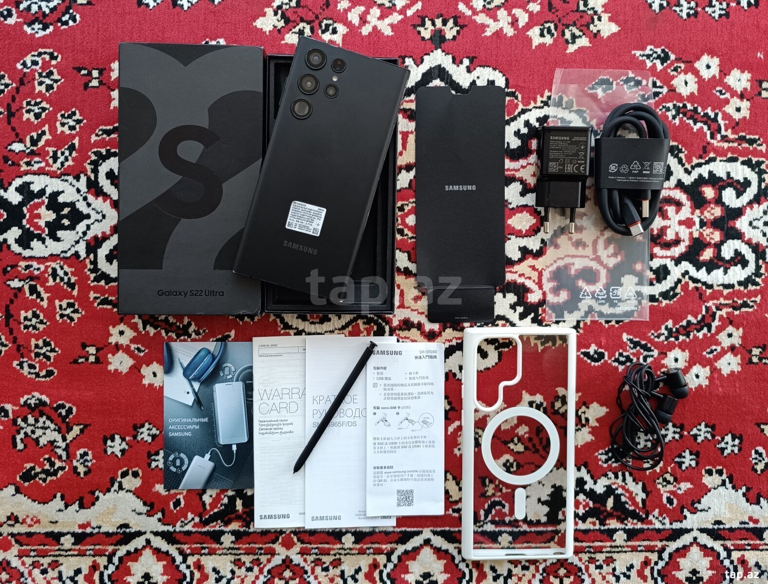 Samsung Galaxy S22 Ultra 5G Phantom Black 256GB/12GB (2)